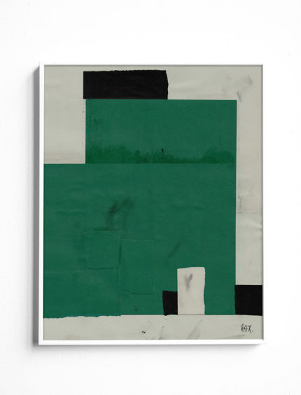 My place Poster